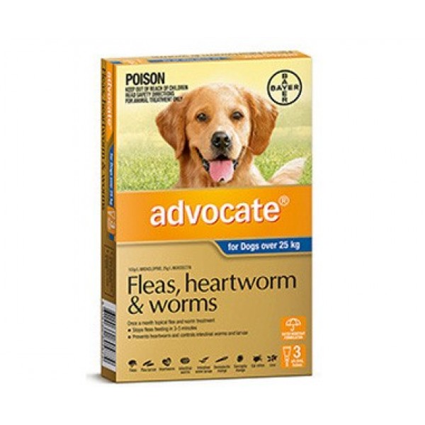 advocate puppy wormer