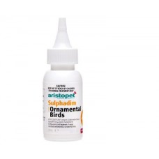***Sulphadim antibiotic 50mL (1.7 fl oz)