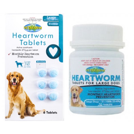 VetaHeart Tablets Large Dogs