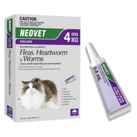 Neovet for Large Cats over4kg (8.8lbs) Purple