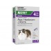 Neovet  For Cats Over 4kg (8.8lbs) Purple