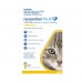 Revolution Plus Kitten 1.25-2.5kg (2.8-5.5lb) (Yellow)
