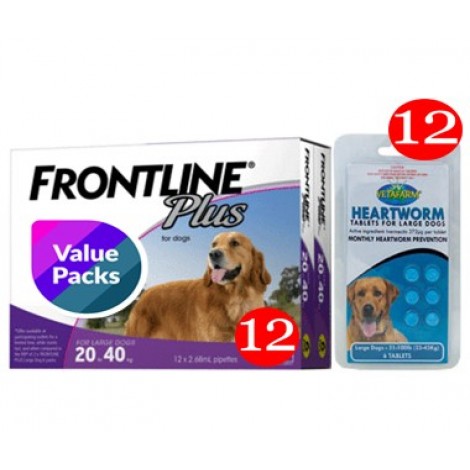 Flea, Tick & Heartworm Large - 12 month supply