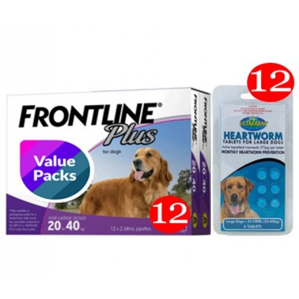 heartworm and flea tablets for dogs