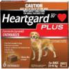 heartgard plus for dogs